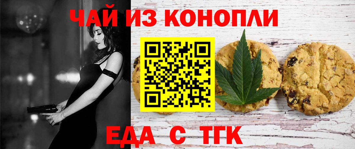 КЕТАМИН Мелеуз