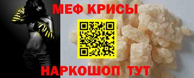 соль курить ск Гусев