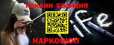 ALPHA PVP Гусь-Хрустальный
