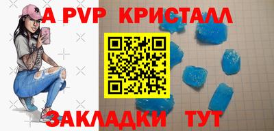 ГАЛЛЮЦИНОГЕННЫЕ ГРИБЫ Гусиноозёрск