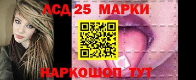 ГАЛЛЮЦИНОГЕННЫЕ ГРИБЫ Гусиноозёрск