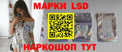 ГАЛЛЮЦИНОГЕННЫЕ ГРИБЫ Гусиноозёрск