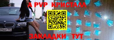 ГАЛЛЮЦИНОГЕННЫЕ ГРИБЫ Гусиноозёрск