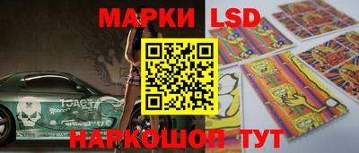 ALPHA PVP Гусь-Хрустальный