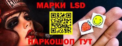 ГАЛЛЮЦИНОГЕННЫЕ ГРИБЫ Гусиноозёрск