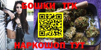 ГАЛЛЮЦИНОГЕННЫЕ ГРИБЫ Гусиноозёрск