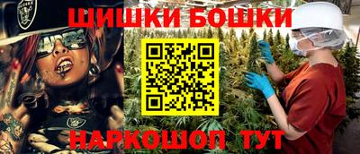 ГАЛЛЮЦИНОГЕННЫЕ ГРИБЫ Гусиноозёрск