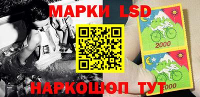 ГАЛЛЮЦИНОГЕННЫЕ ГРИБЫ Гусиноозёрск