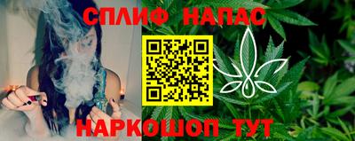 ГАЛЛЮЦИНОГЕННЫЕ ГРИБЫ Гусиноозёрск