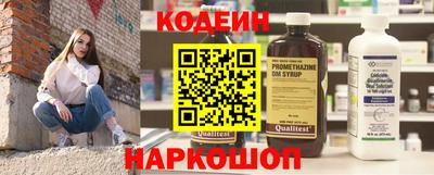 соль курить ск Гусев