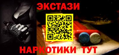 ГАЛЛЮЦИНОГЕННЫЕ ГРИБЫ Гусиноозёрск