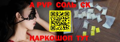 ГАЛЛЮЦИНОГЕННЫЕ ГРИБЫ Гусиноозёрск