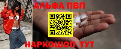 ГАЛЛЮЦИНОГЕННЫЕ ГРИБЫ Гусиноозёрск
