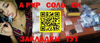 ГАЛЛЮЦИНОГЕННЫЕ ГРИБЫ Гусиноозёрск
