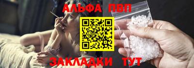 ГАЛЛЮЦИНОГЕННЫЕ ГРИБЫ Гусиноозёрск
