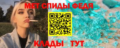 соль курить ск Гусев