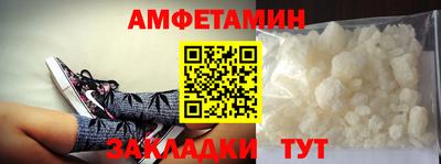 соль курить ск Гусев