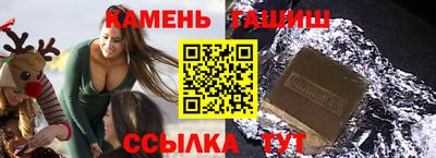 МДМА Михайловка
