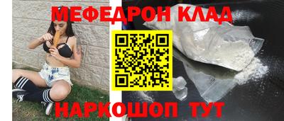 ГАЛЛЮЦИНОГЕННЫЕ ГРИБЫ Гусиноозёрск