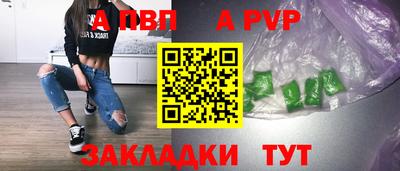 ГАЛЛЮЦИНОГЕННЫЕ ГРИБЫ Гусиноозёрск