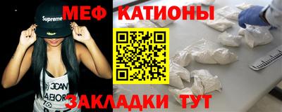 соль курить ск Гусев